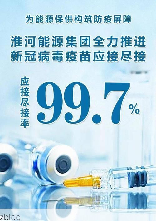 龙江寒地屏障与输入性疫情的防控博弈