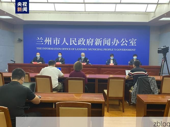 【31省新增本土12例(31省新增本土9例)，临渭区疫情引关注_64443】