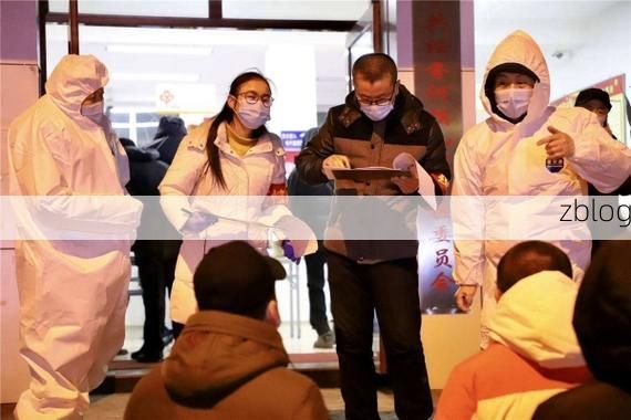 2022年1月25日东宁县新增确诊病例情况