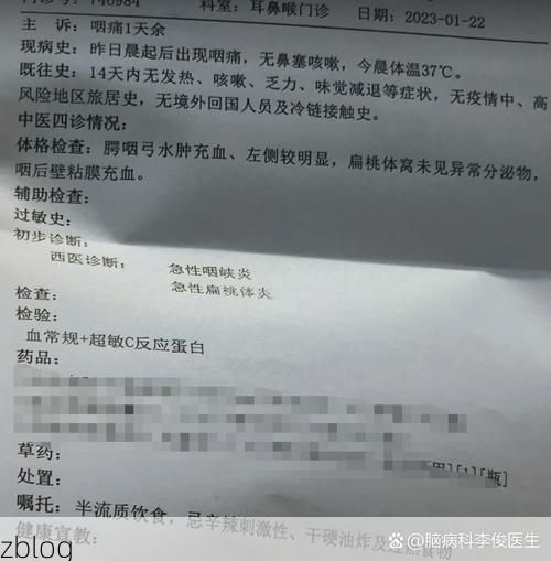 【2022年3月15日三元区新增确诊病例情况_62166】