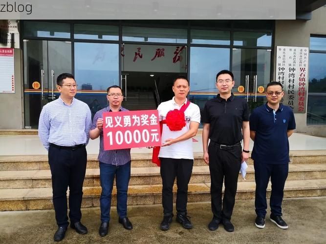 本地确诊+3，巴南通报新增病例情况