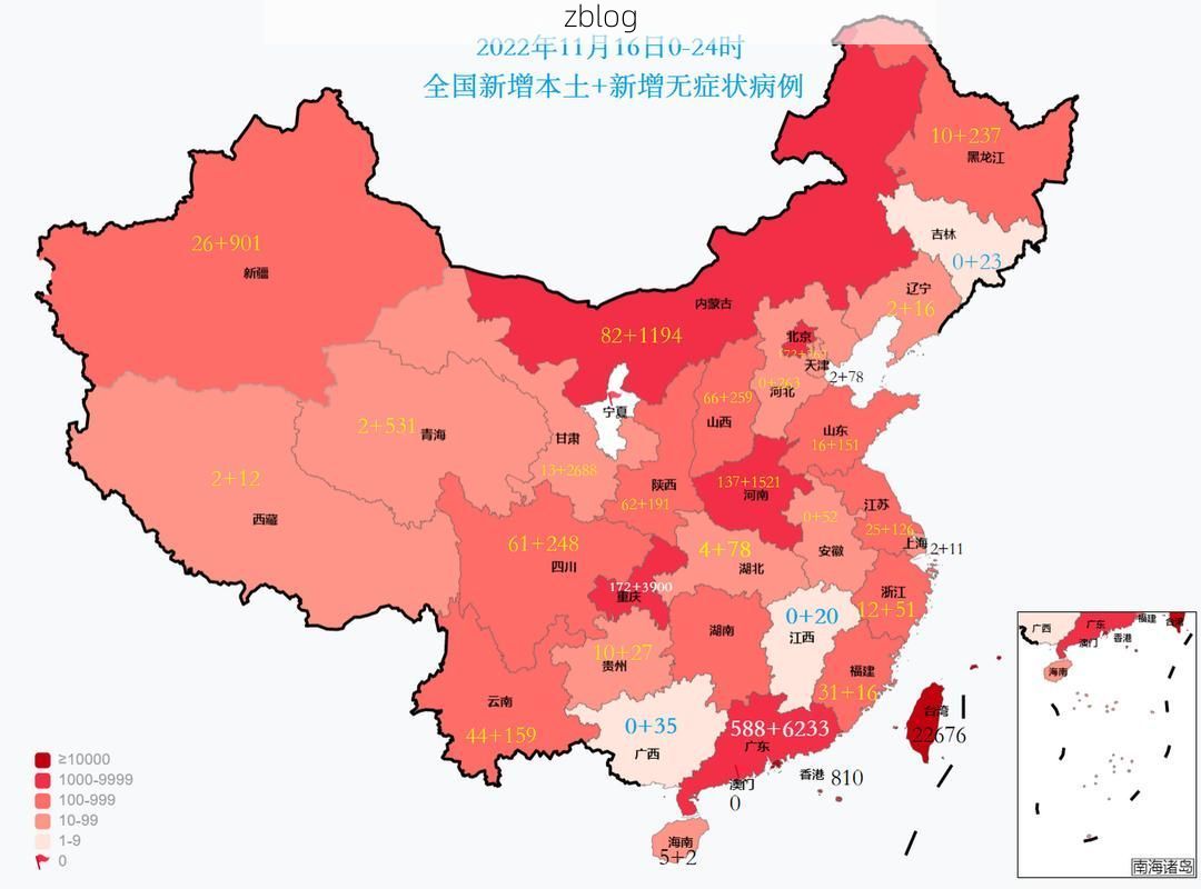 31省区市新增12例本土确诊, 图们市疫情最新消息_97789