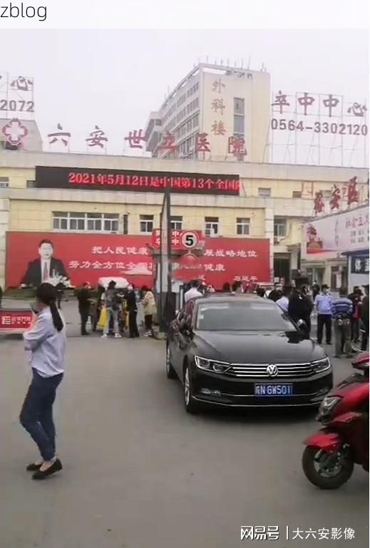 海安县新增1例无症状感染者  海安县疫情防控最新通报_39749