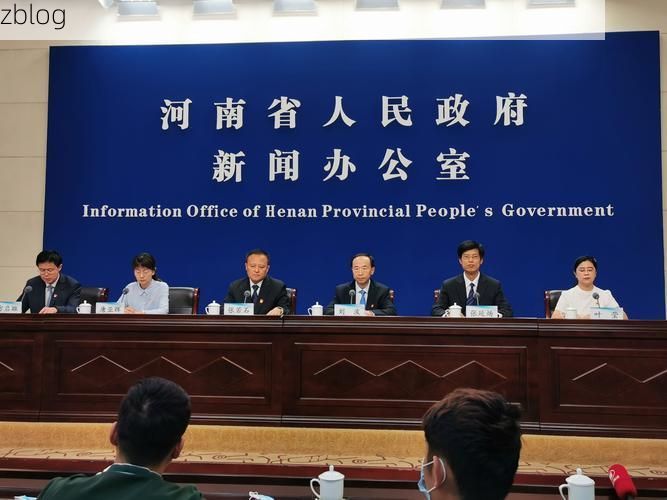 淅川县新增1例无症状感染者  淅川县疫情防控最新通报_22384