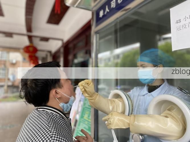 【邛崃屏障下的零感染坚守：川西坝子如何织密防疫网】