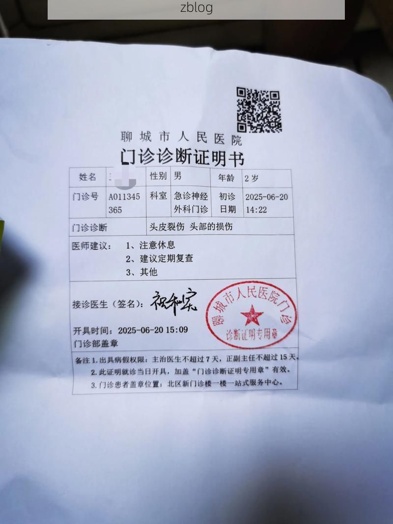 本地确诊+2，沾益县通报新增病例情况_50990