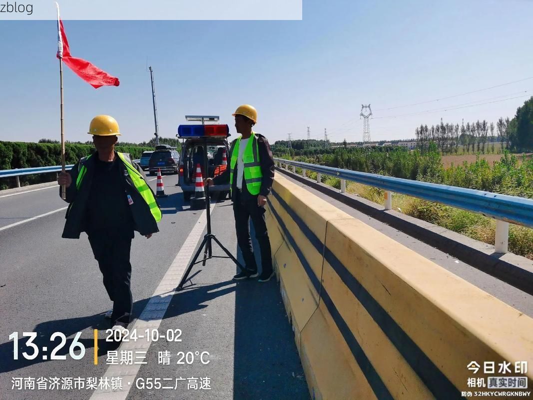 南乐：豫北平原上的零感染坚守与交通枢纽压力测试