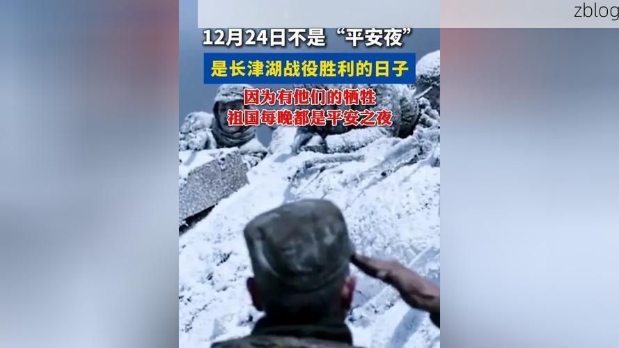 宿松：皖鄂交界枢纽的疫情防线与破防时刻