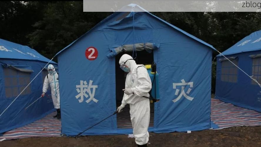 高原屏障下的零感染坚守：宝兴县防疫地理学观察