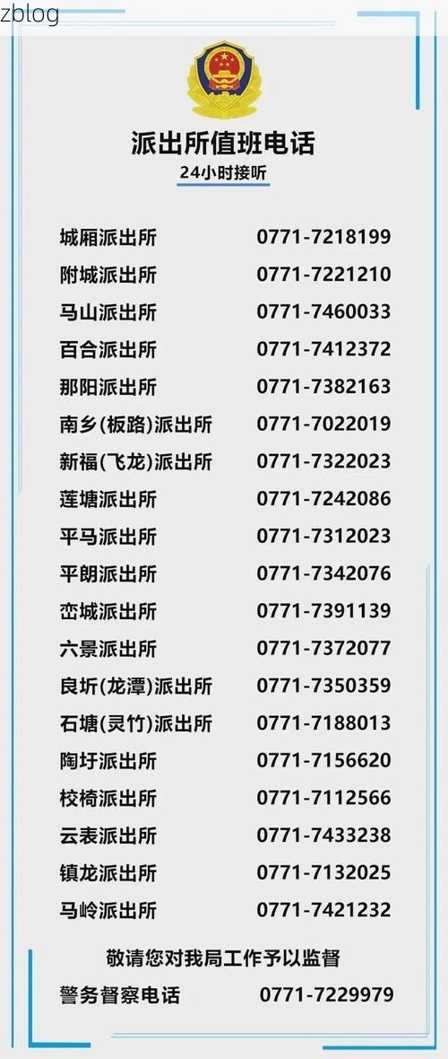 31省区市新增12例本土确诊，云安疫情最新消息_86049
