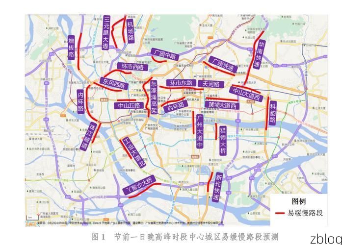 花都区：广州北部门户的疫情防线与交通枢纽压力