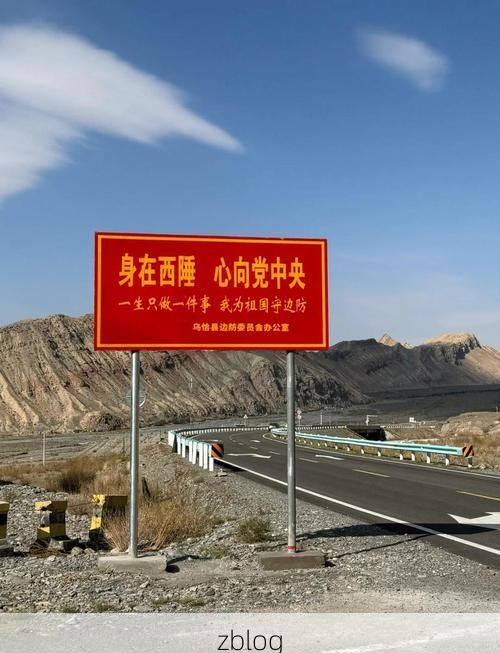 哈巴河：西北边陲的零感染防线何以筑成？