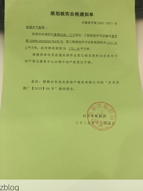 来宾市市辖区新增1例无症状感染者  来宾市市辖区疫情防控最新通报_45249