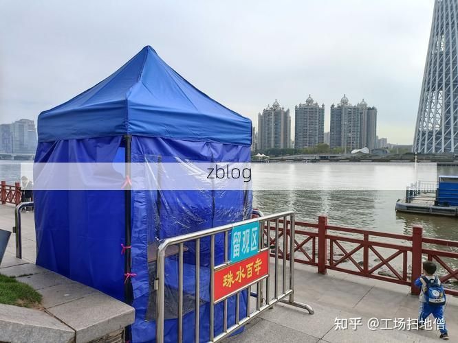 果洛藏族自治州新增1例无症状感染者  果洛藏族自治州疫情防控最新通报_40451