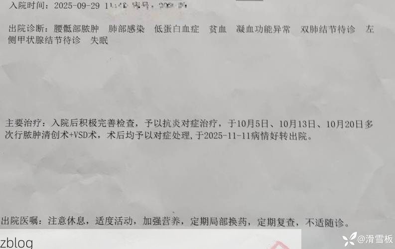 2022年3月15日栖霞新增确诊病例情况_23629