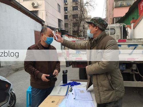 长江首城防疫纪实：三江交汇处的疫情阻击战