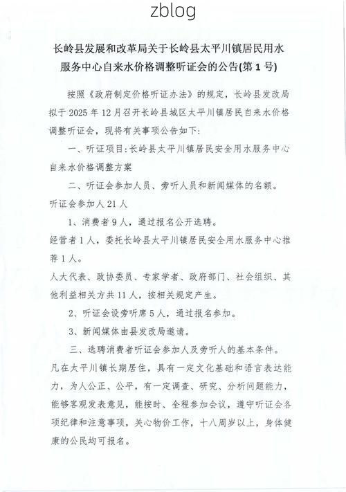 31省区市新增12例本土确诊，镇雄疫情最新消息