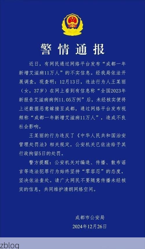 江城区新增1例无症状感染者  江城区疫情防控最新通报_56951