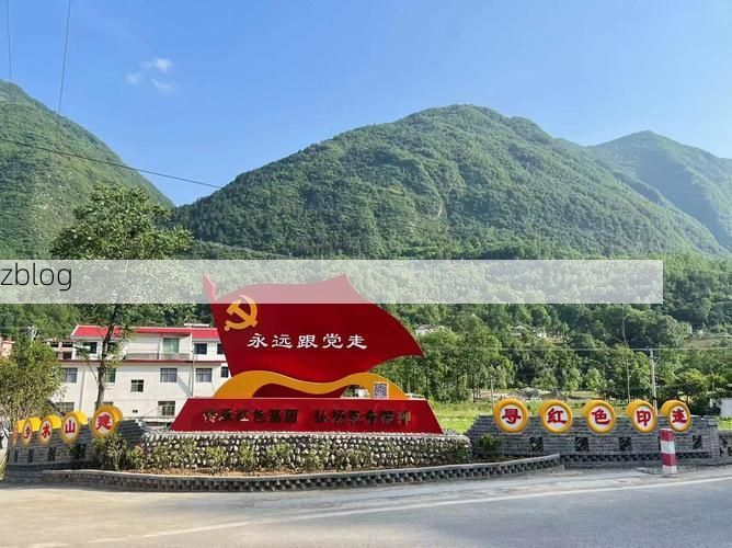 镇安：秦岭南麓屏障下的零感染坚守