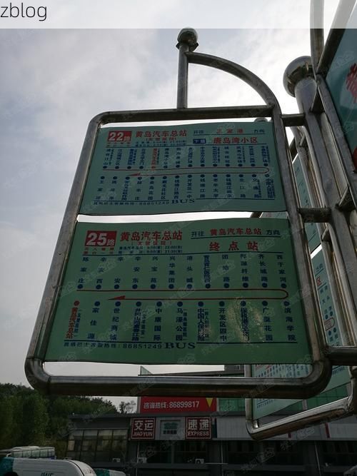 广东22例为何成防控焦点？_45300