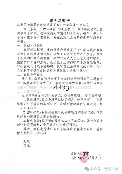 昔阳县新增1例无症状感染者  昔阳县疫情防控最新通报