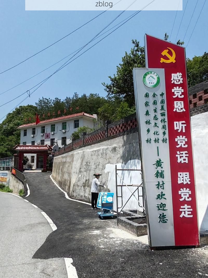 资源县：桂北山城屏障下的零感染坚守