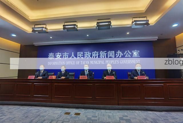 31省新增本土12例，泰安疫情引关注