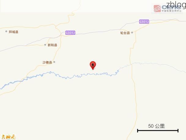 2022年11月25日新疆沙雅县新增确诊病例情况_67239