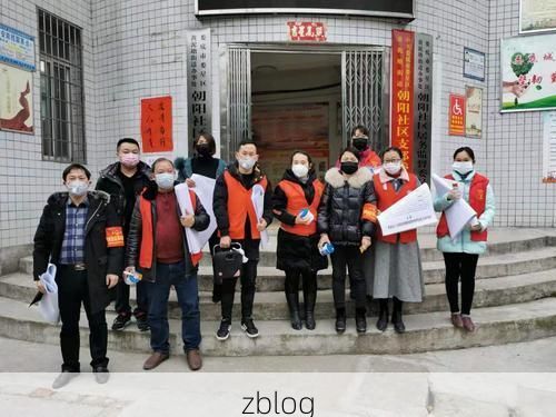 娄星区：湘中腹地交通枢纽下的疫情阻击战_33794