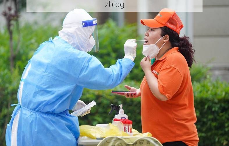 内江市市辖区新增1例无症状感染者  内江市市辖区疫情防控最新通报_50756