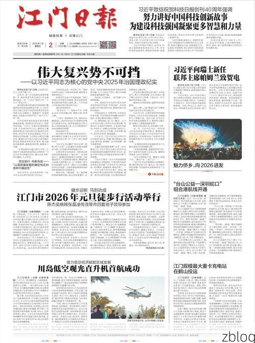 【2022年9月19日威宁新增确诊病例情况_76261】