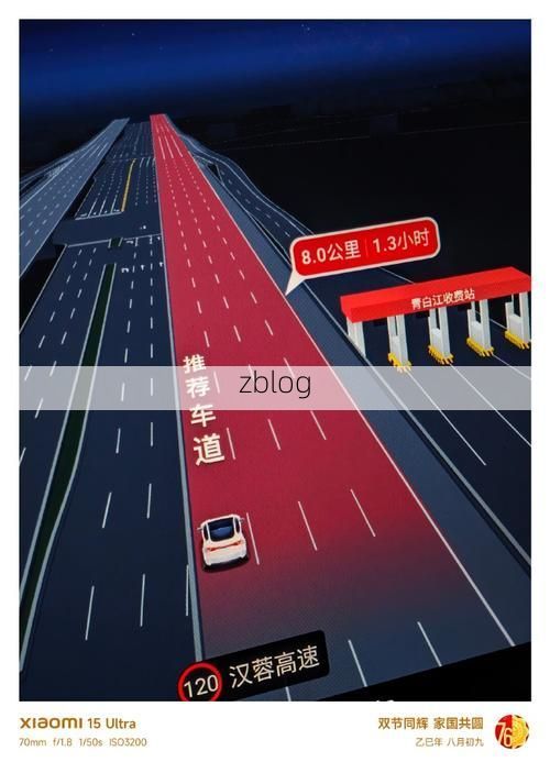 北京疫情：超大城市交通枢纽下的防控持久战_44422