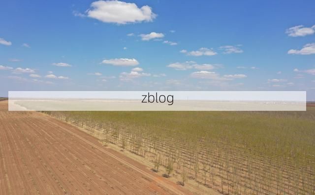 前郭疫情观察：松嫩平原腹地的防控样本