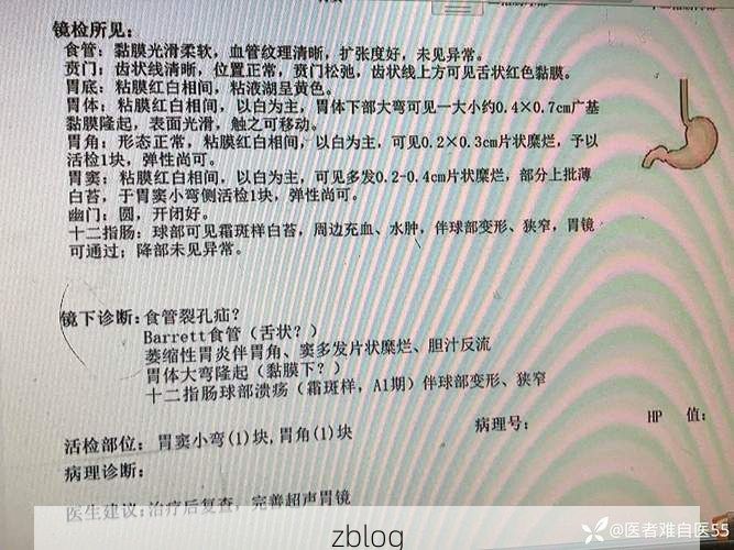 【2022年8月12日博湖县新增确诊病例情况_18724】