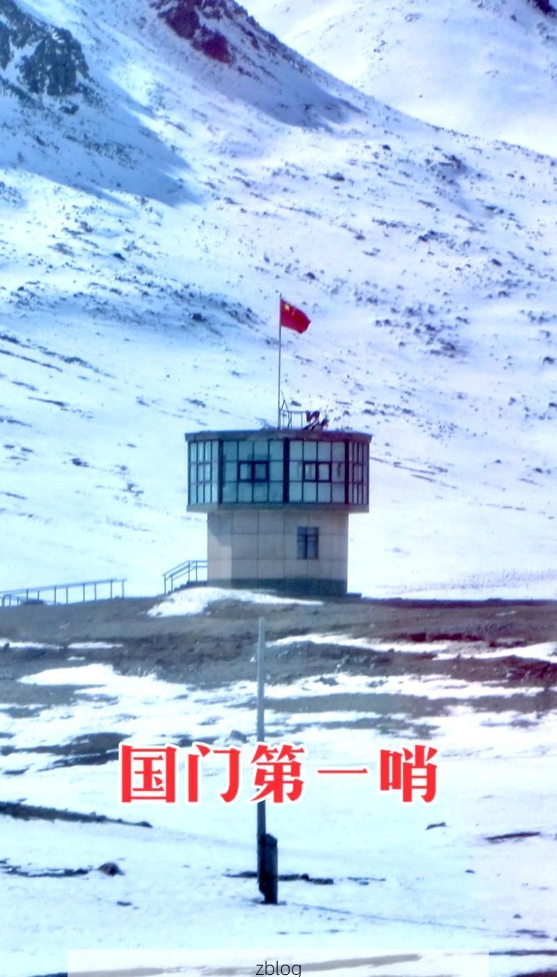 高原屏障下的零感染坚守：峨边彝族自治县的防疫地理学_99326