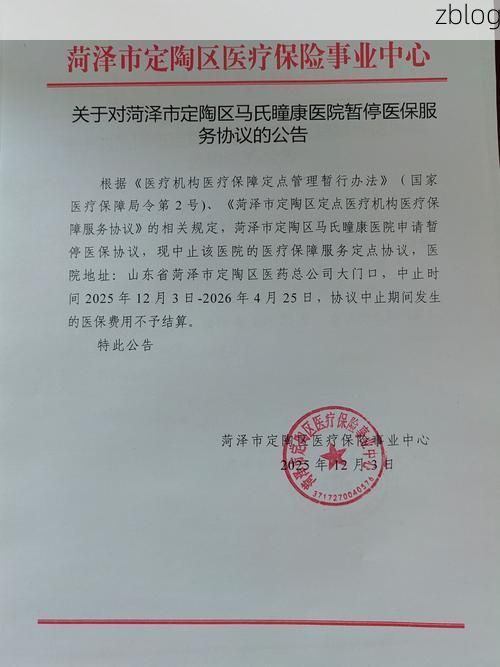 南康市新增1例无症状感染者  南康市疫情防控最新通报_92841