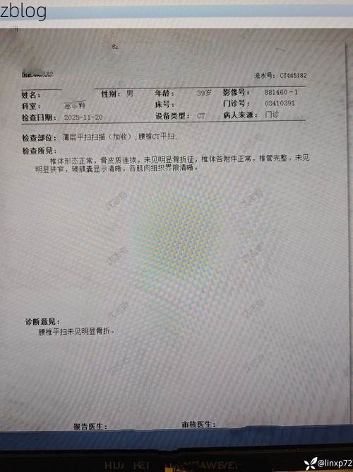 2022年7月15日蚌埠新增确诊病例情况_73183