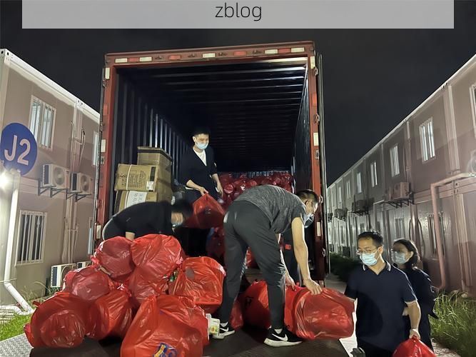 东区疫情：沿海交通枢纽下的防控突围