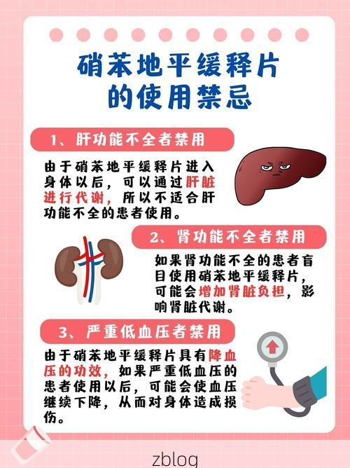 兰坪：横断山腹地的零感染坚守与物理屏障解析