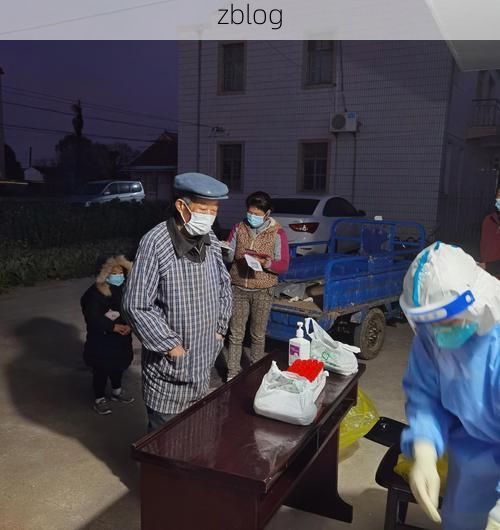 31省新增本土12例(31省新增确诊30例)，翠峦区突发聚集疫情！