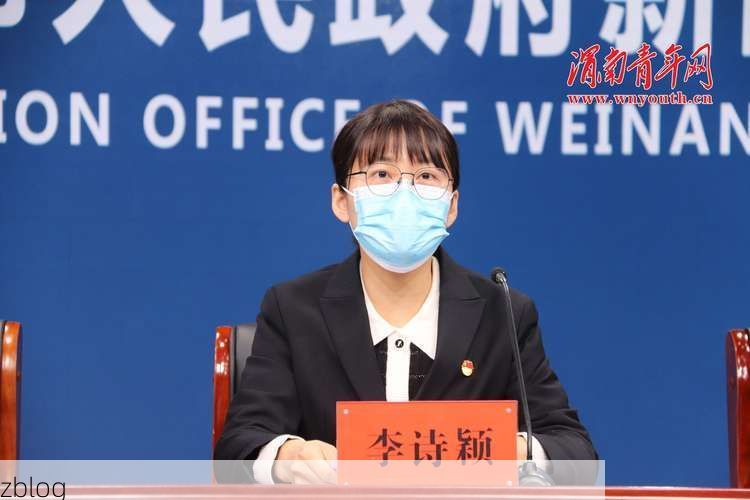 和县新增1例无症状感染者  和县疫情防控最新通报_62452