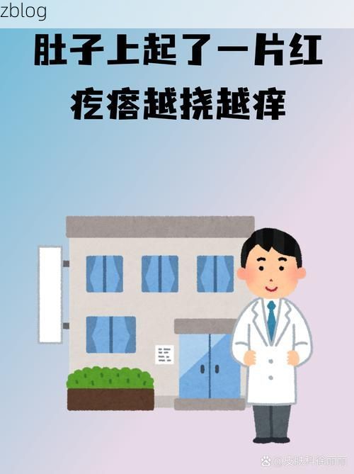 【兴宁市新增1例无症状感染者  兴宁市疫情防控最新通报_70939】