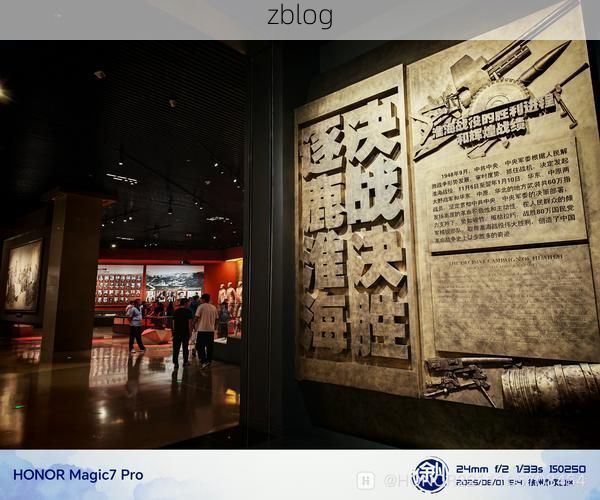 长江之畔的钢铁之城：马鞍山疫情下的地理屏障与社区防控