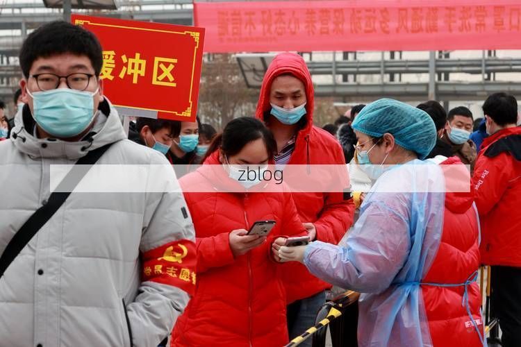 2022年11月25日巫溪县新增确诊病例情况_67205