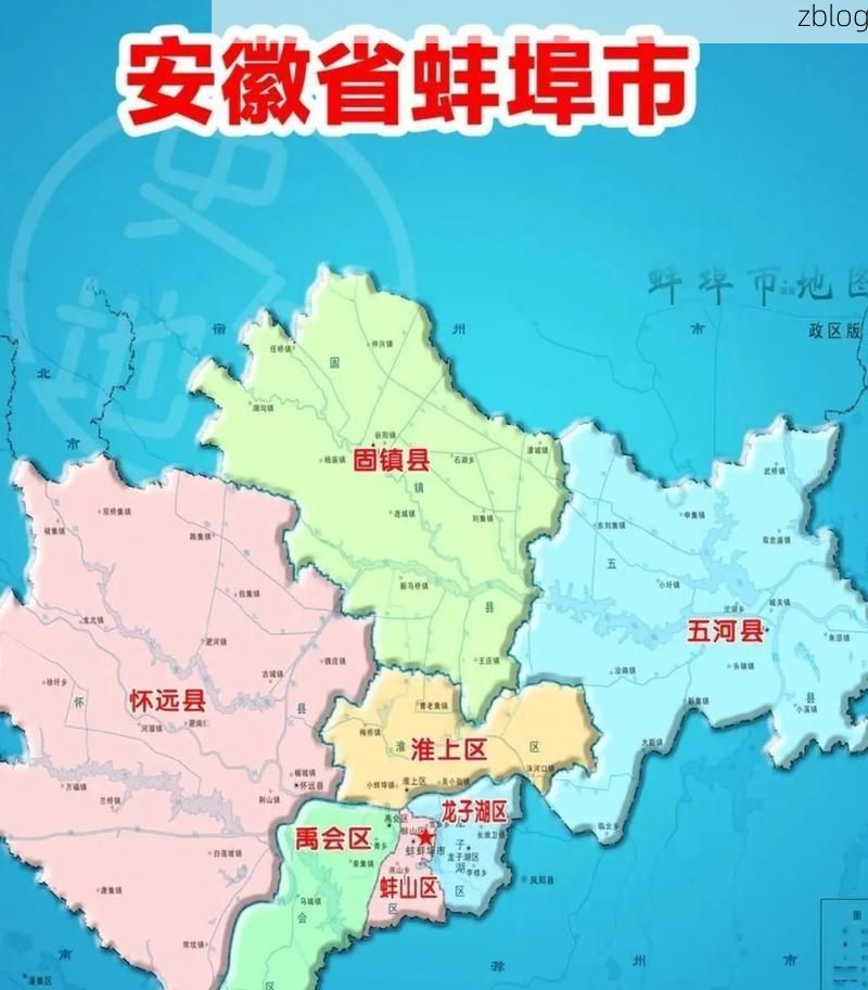 淮畔枢纽的防疫承压：蚌埠疫情与地理脉络的关联解析