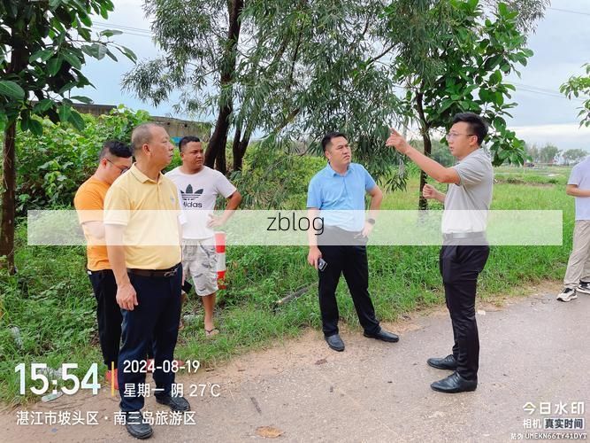 2022年5月8日坡头区新增确诊病例情况_75133