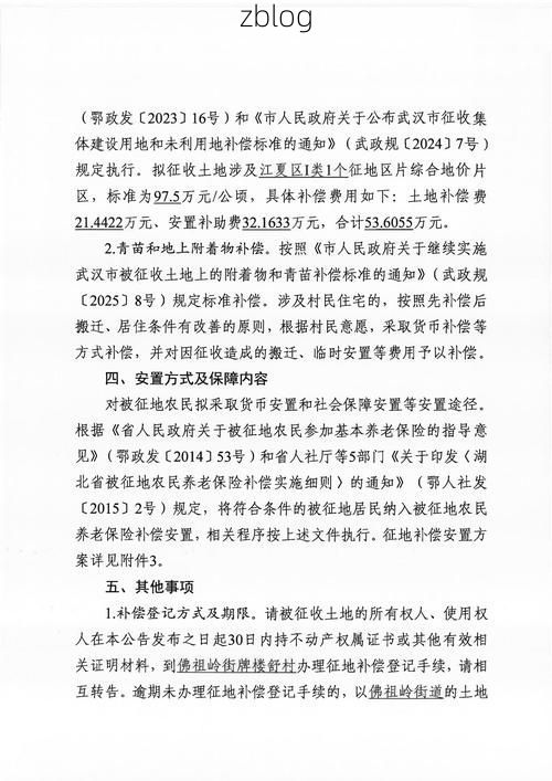 31省区市新增12例本土确诊, 盐源县疫情最新消息_34992