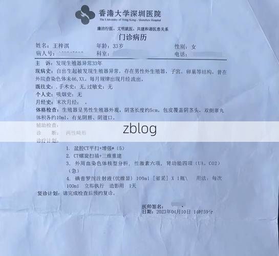 本地确诊+3，梁平县通报新增病例情况_18544