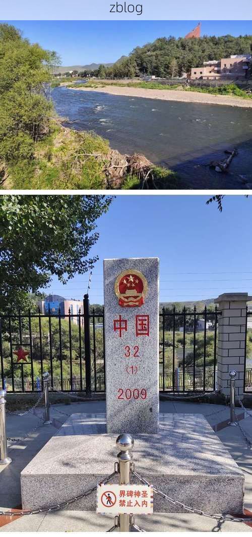 绥滨：界江屏障下的边境防疫样本