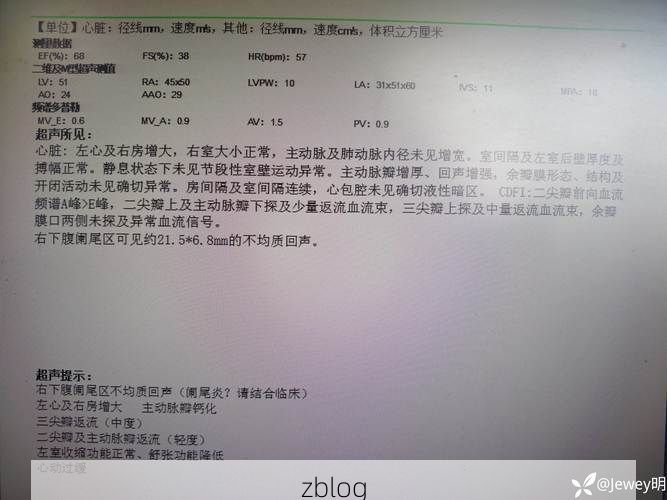 【2022年4月6日贞丰县新增确诊病例情况_57300】